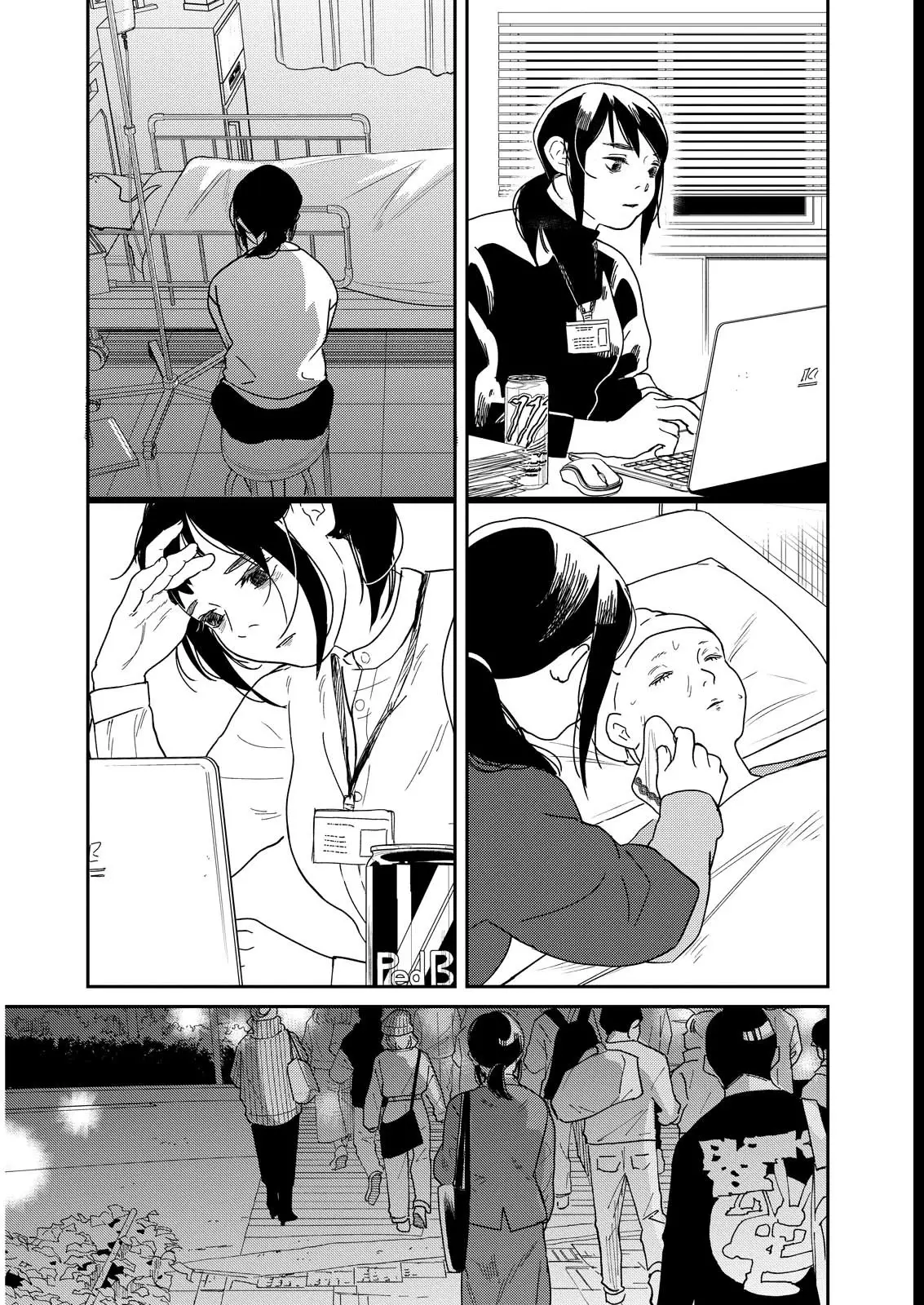 Read Reino del lodo ES Manga Online