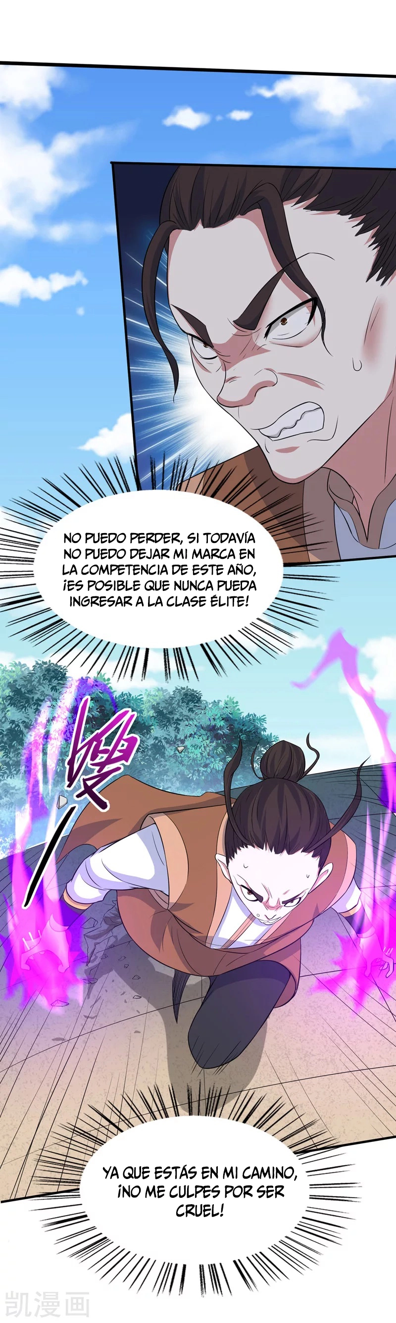 Read Renacido como el Señor Supremo ES Manga Online