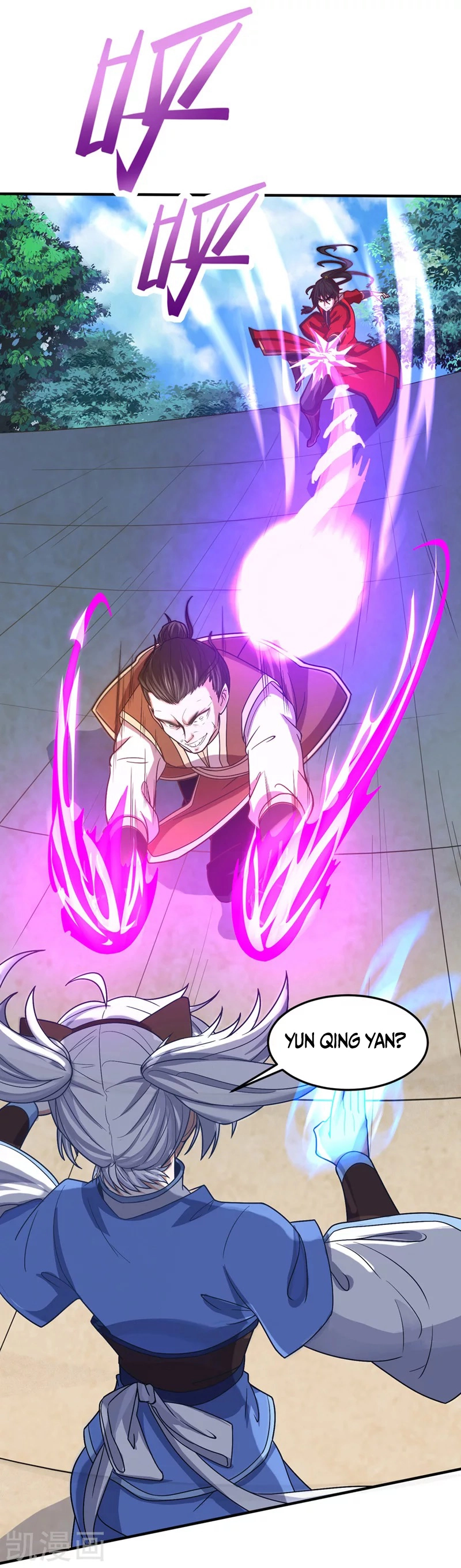 Read Renacido como el Señor Supremo ES Manga Online