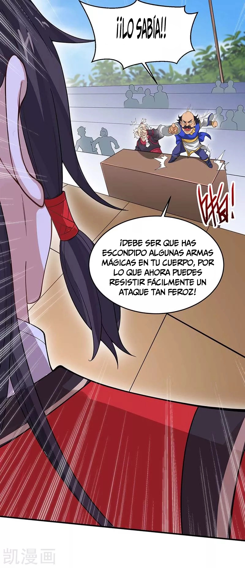 Read Renacido como el Señor Supremo ES Manga Online