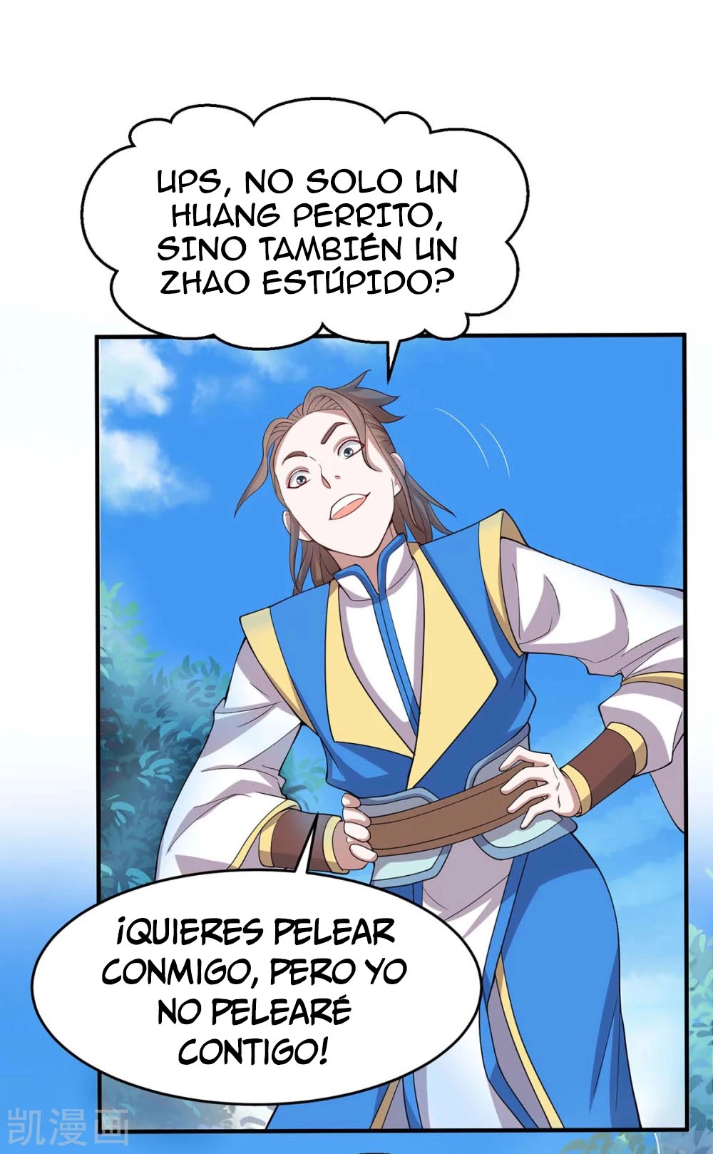 Read Renacido como el Señor Supremo ES Manga Online