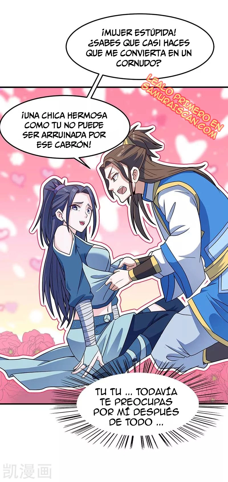 Read Renacido como el Señor Supremo ES Manga Online