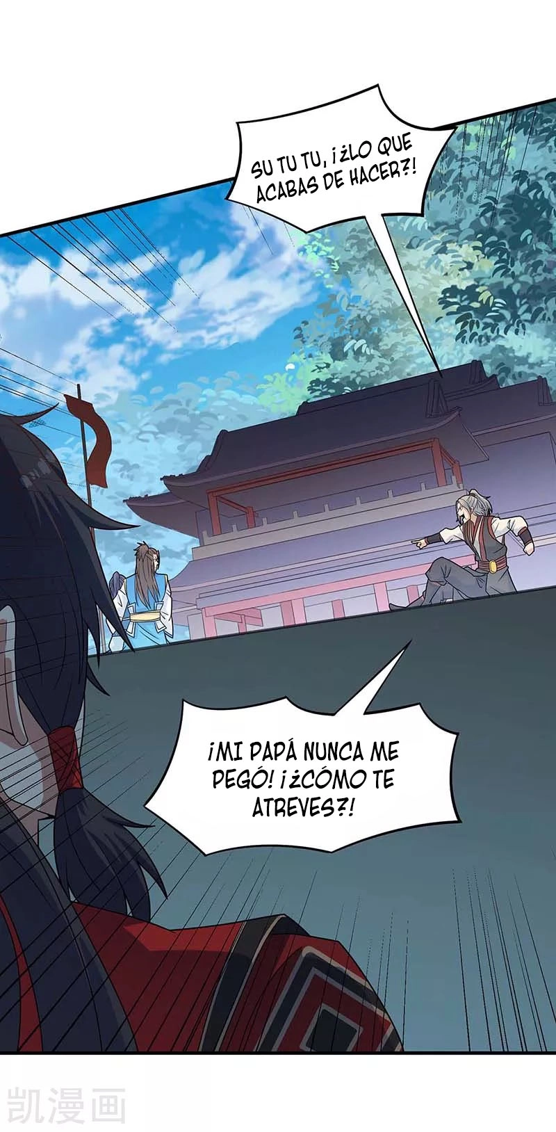 Read Renacido como el Señor Supremo ES Manga Online