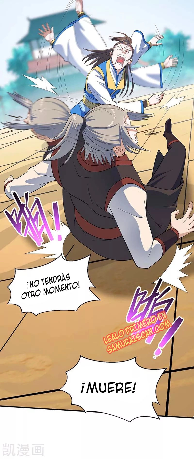 Read Renacido como el Señor Supremo ES Manga Online