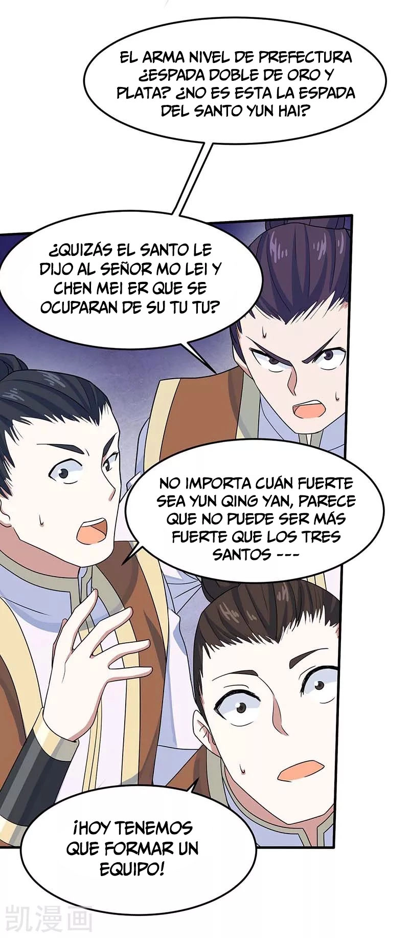 Read Renacido como el Señor Supremo ES Manga Online
