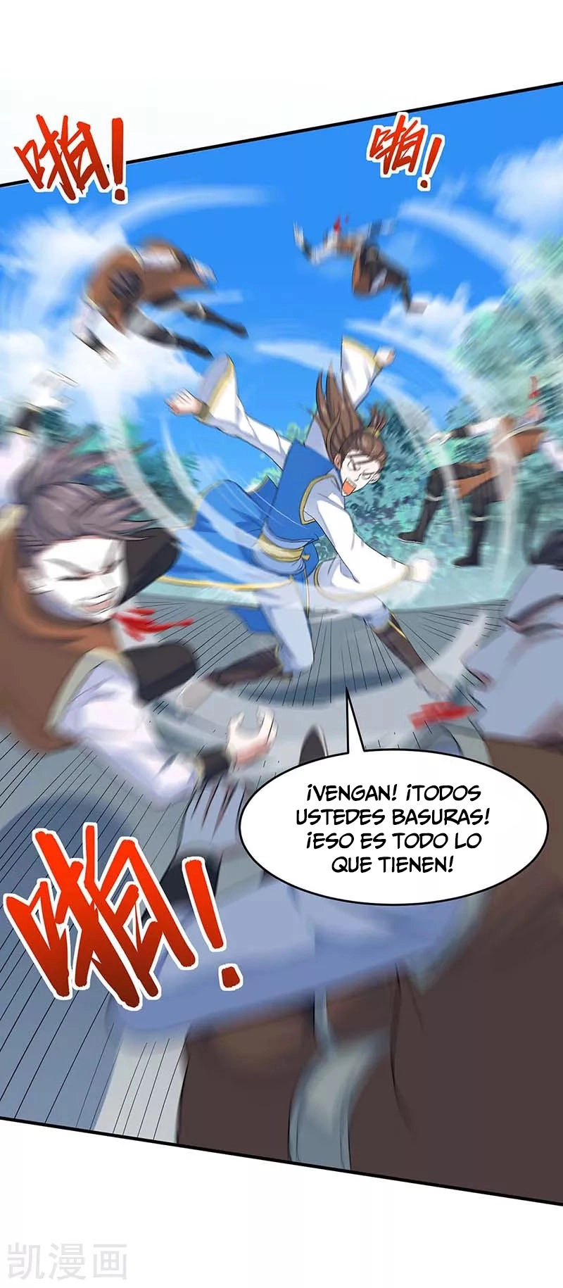 Read Renacido como el Señor Supremo ES Manga Online