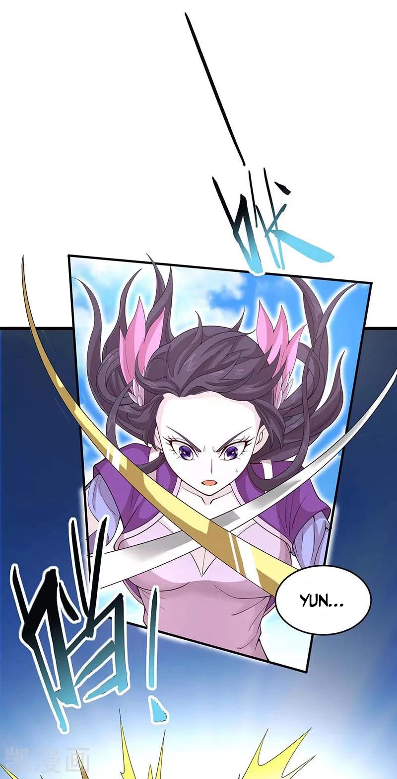 Read Renacido como el Señor Supremo ES Manga Online