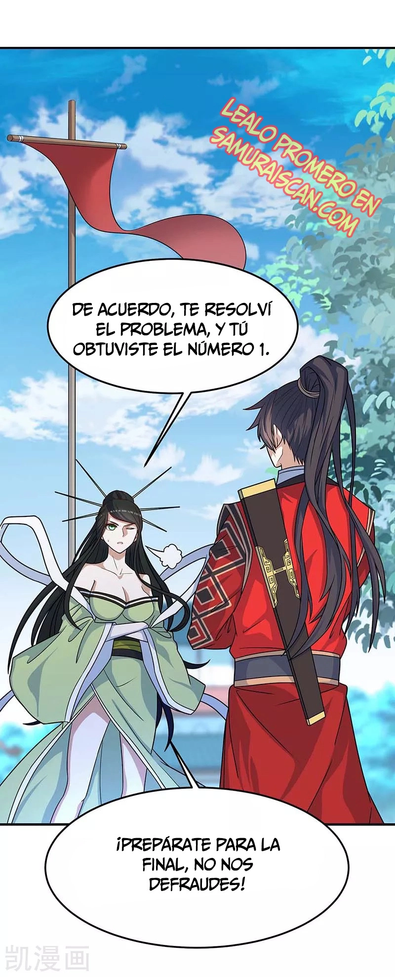 Read Renacido como el Señor Supremo ES Manga Online