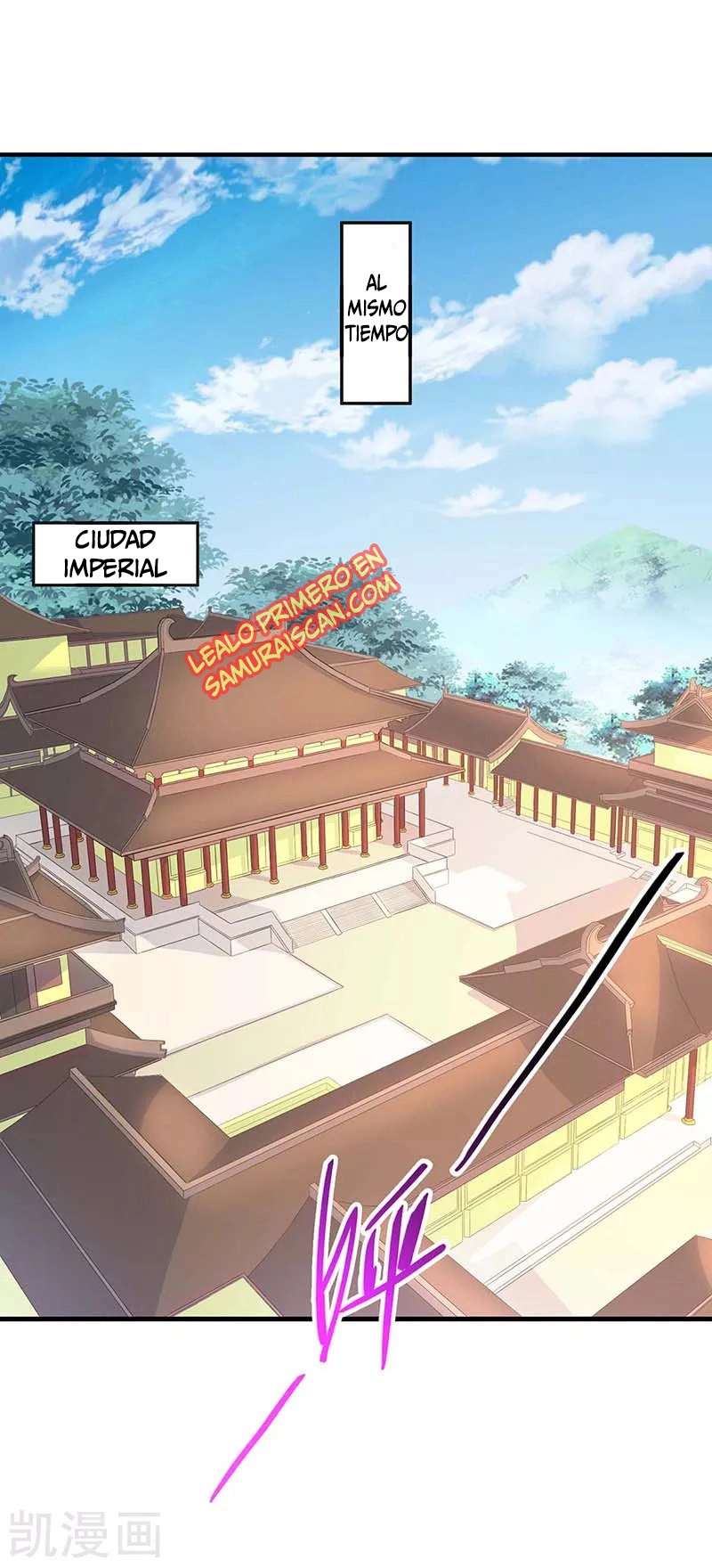 Read Renacido como el Señor Supremo ES Manga Online