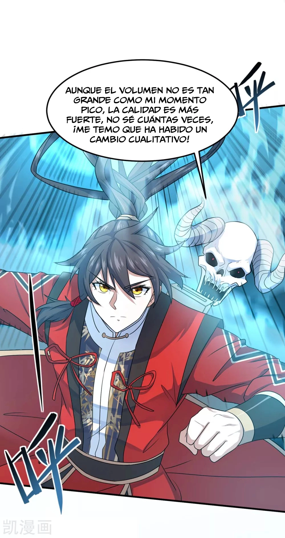 Read Renacido como el Señor Supremo ES Manga Online