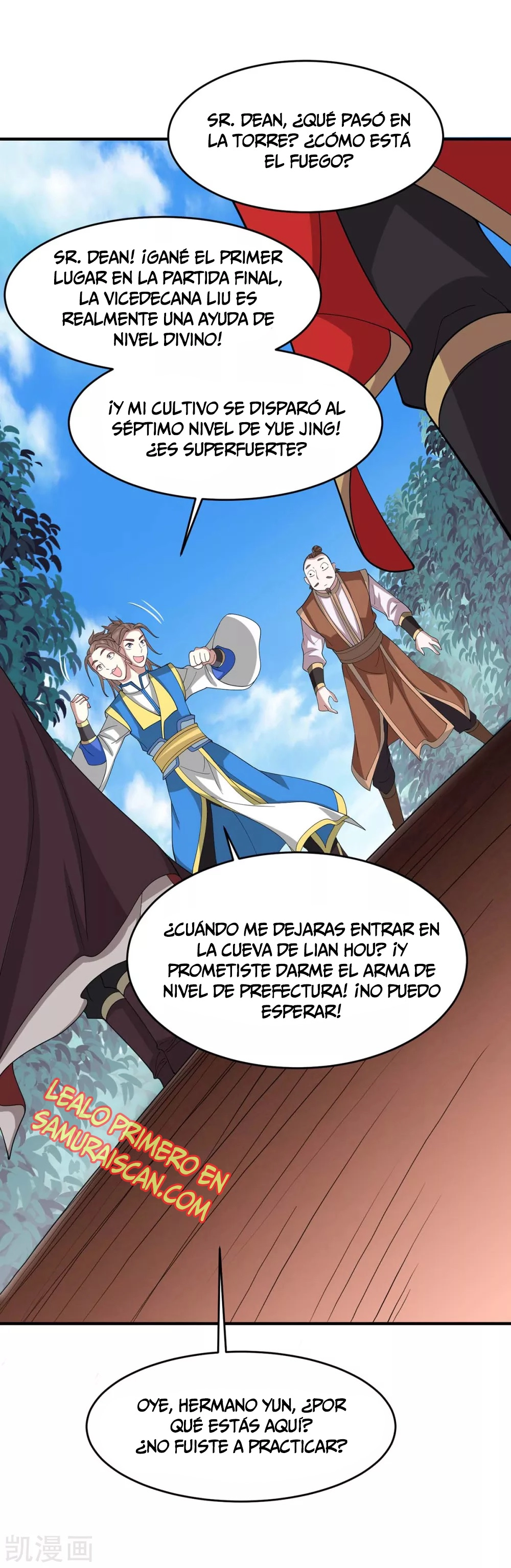 Read Renacido como el Señor Supremo ES Manga Online