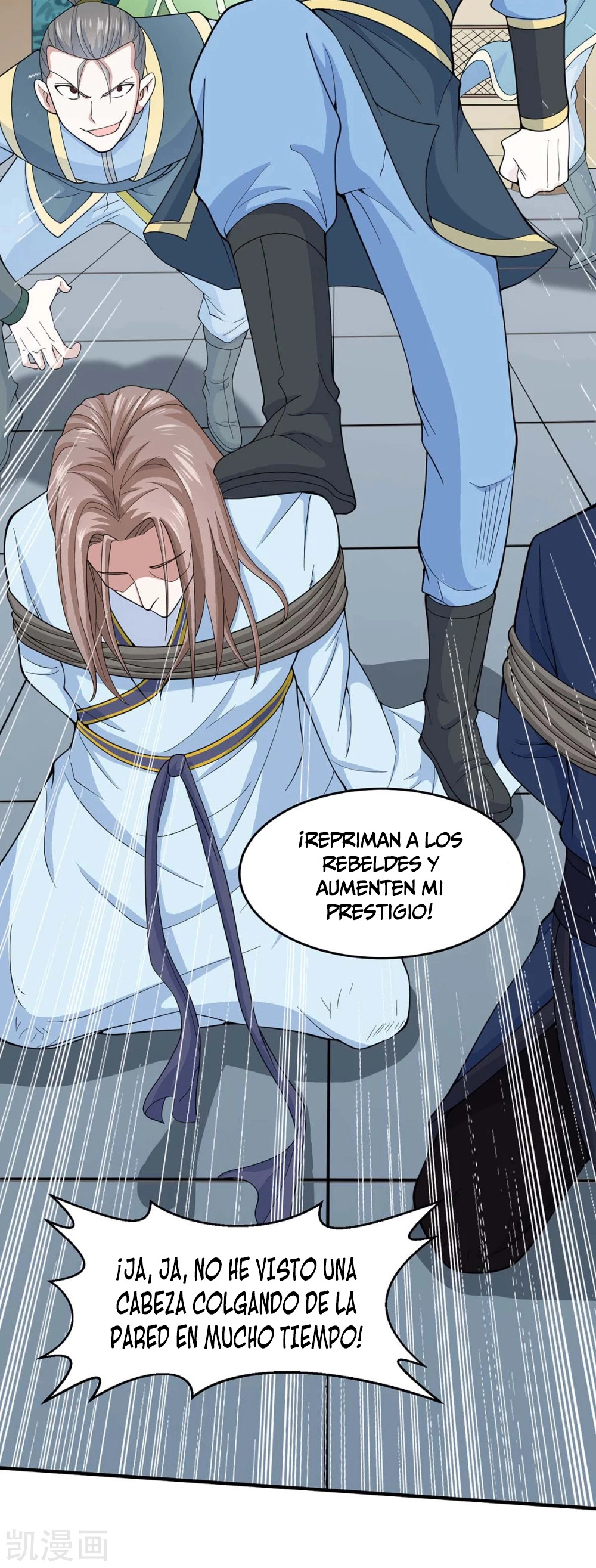 Read Renacido como el Señor Supremo ES Manga Online