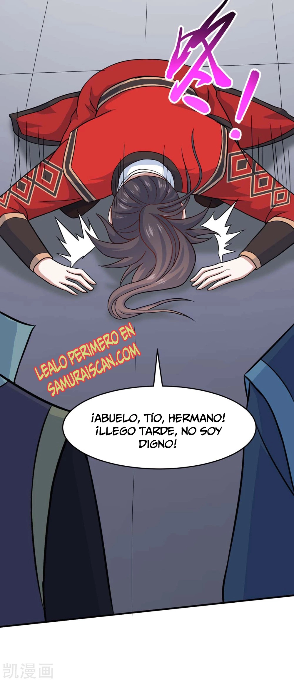 Read Renacido como el Señor Supremo ES Manga Online