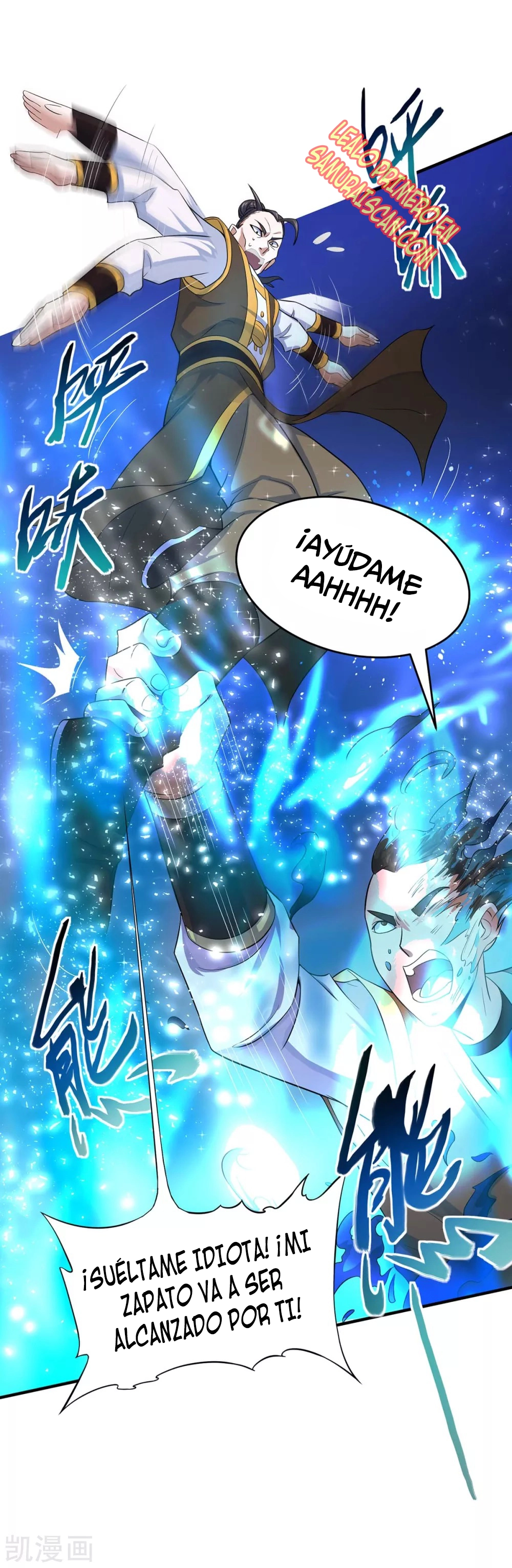 Read Renacido como el Señor Supremo ES Manga Online