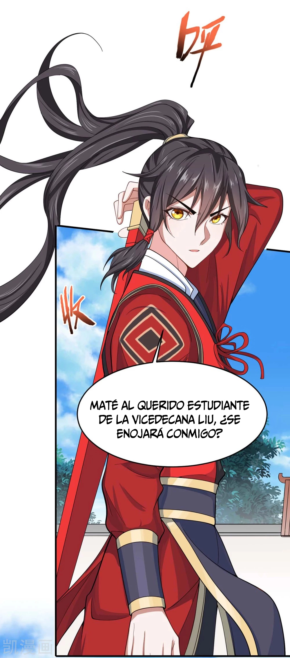 Read Renacido como el Señor Supremo ES Manga Online