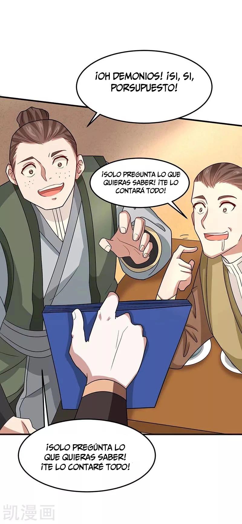 Read Renacido como el Señor Supremo ES Manga Online