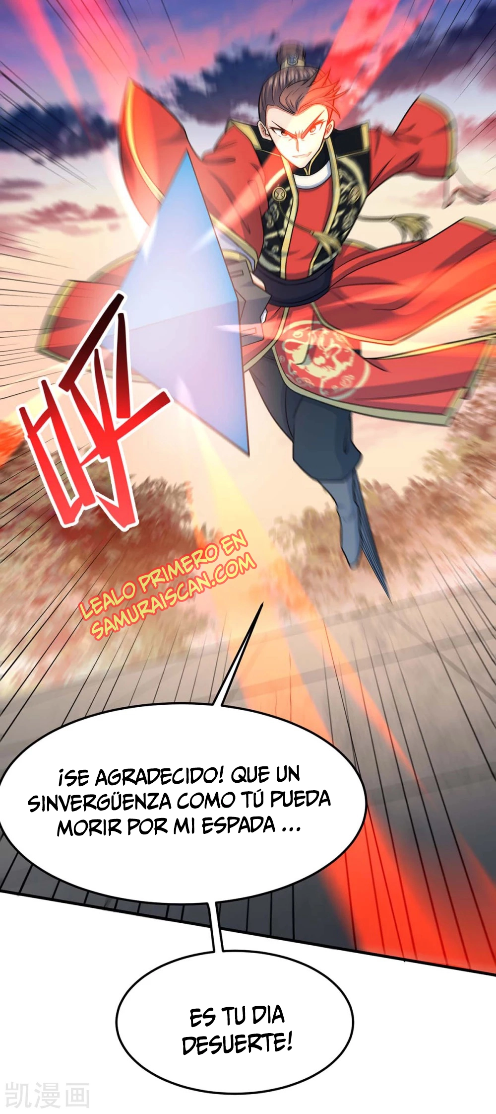 Read Renacido como el Señor Supremo ES Manga Online