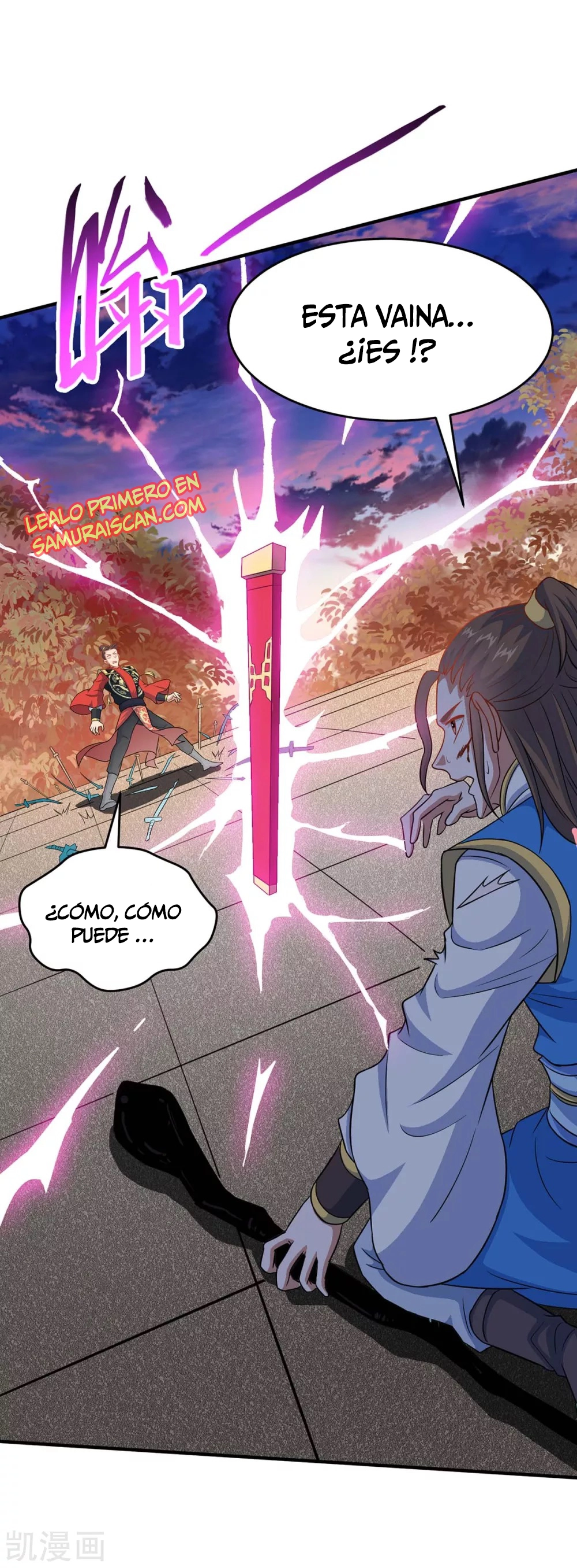 Read Renacido como el Señor Supremo ES Manga Online