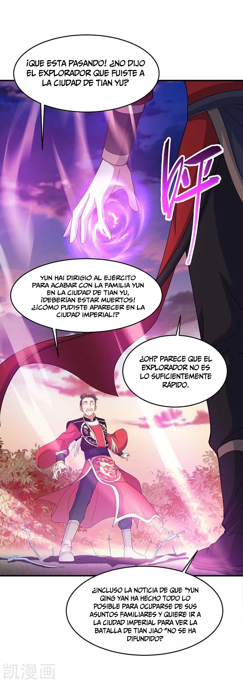 Read Renacido como el Señor Supremo ES Manga Online