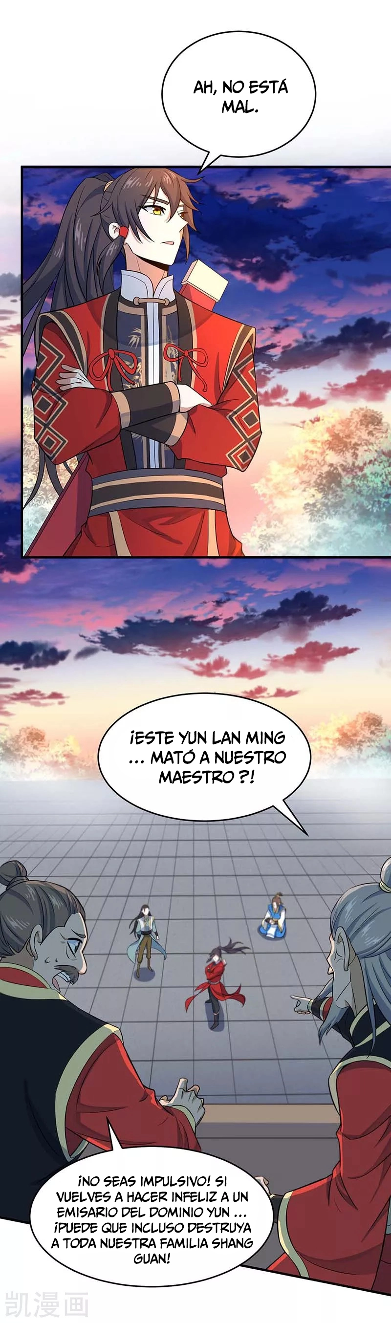 Read Renacido como el Señor Supremo ES Manga Online