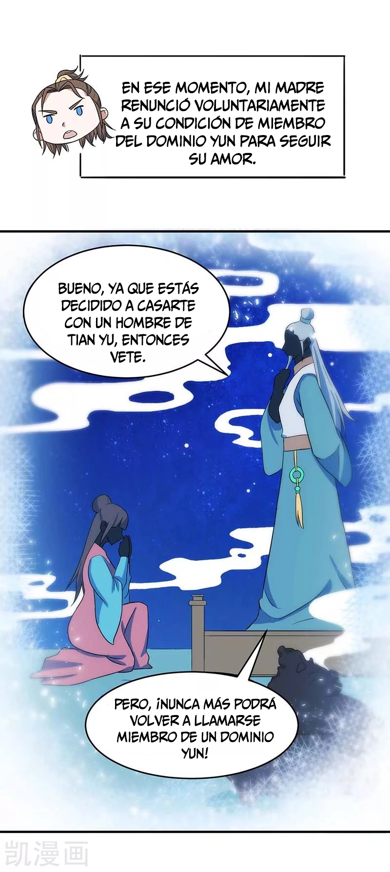 Read Renacido como el Señor Supremo ES Manga Online