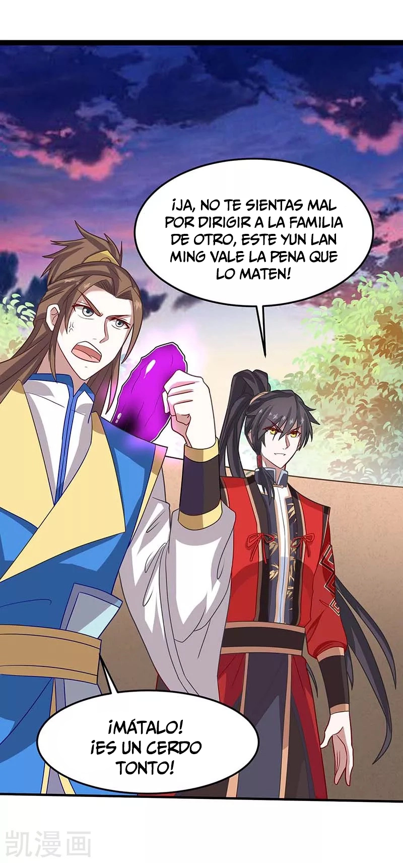 Read Renacido como el Señor Supremo ES Manga Online