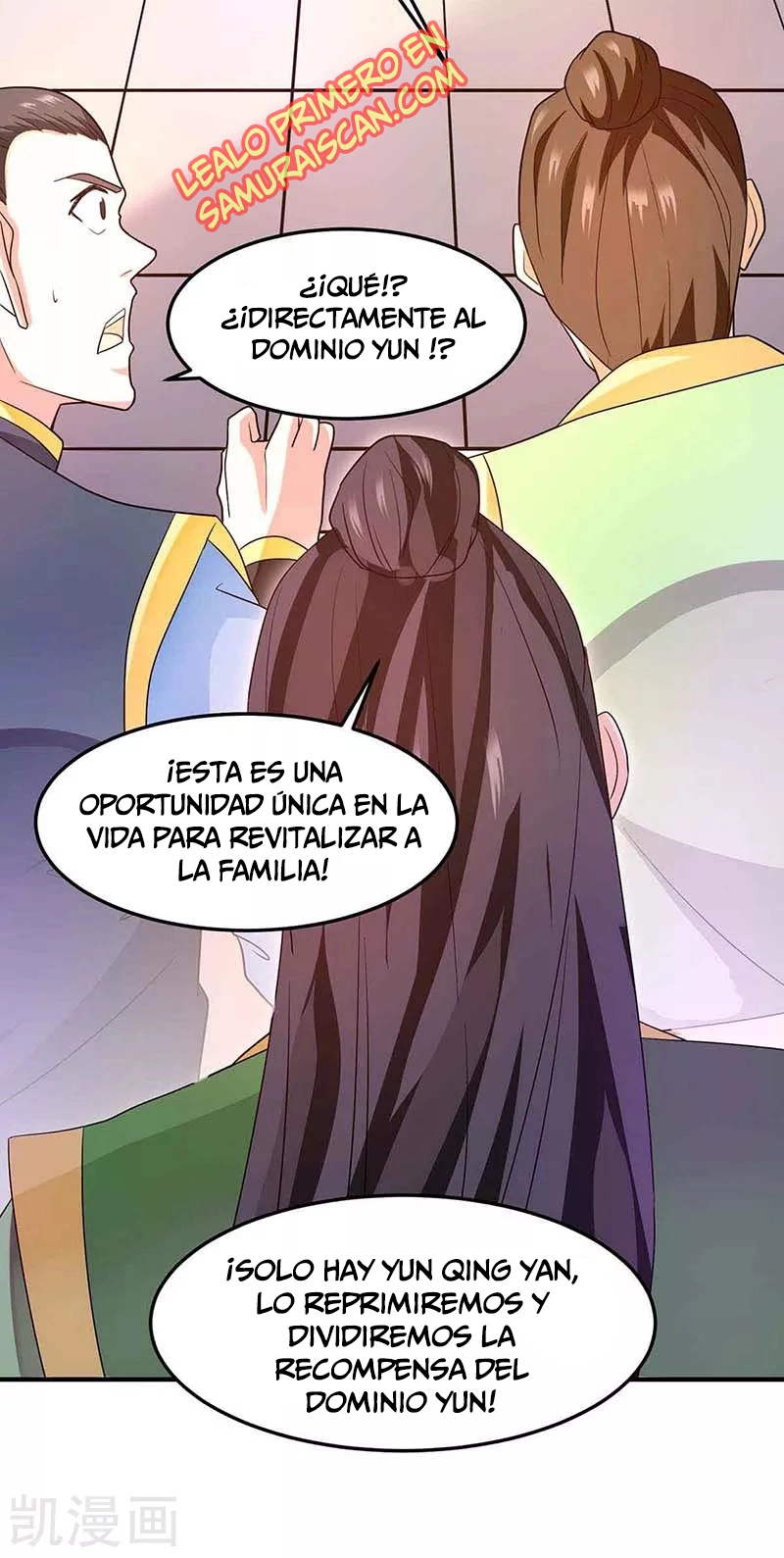 Read Renacido como el Señor Supremo ES Manga Online