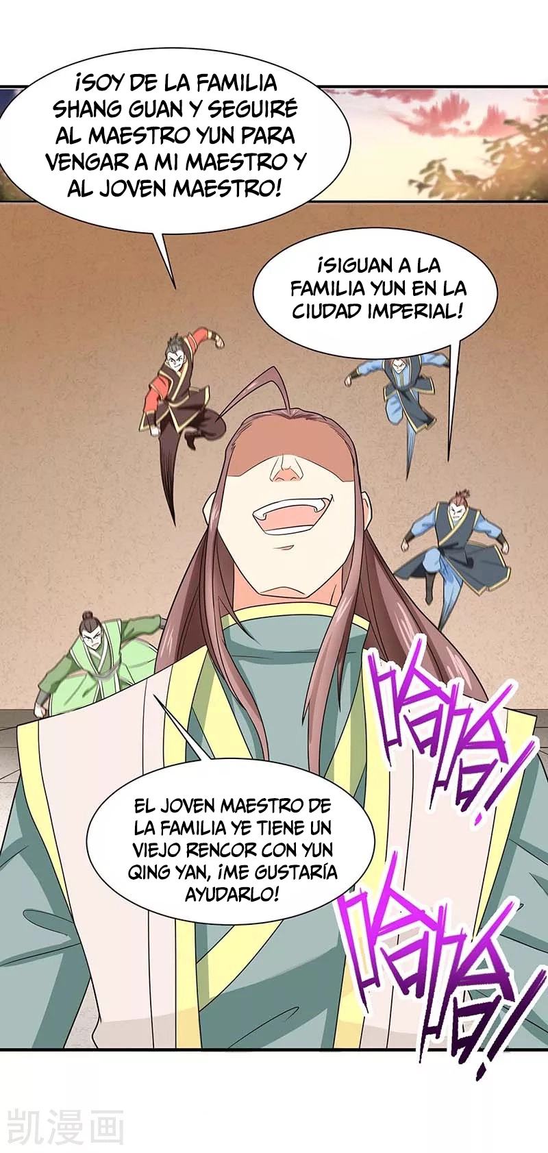 Read Renacido como el Señor Supremo ES Manga Online