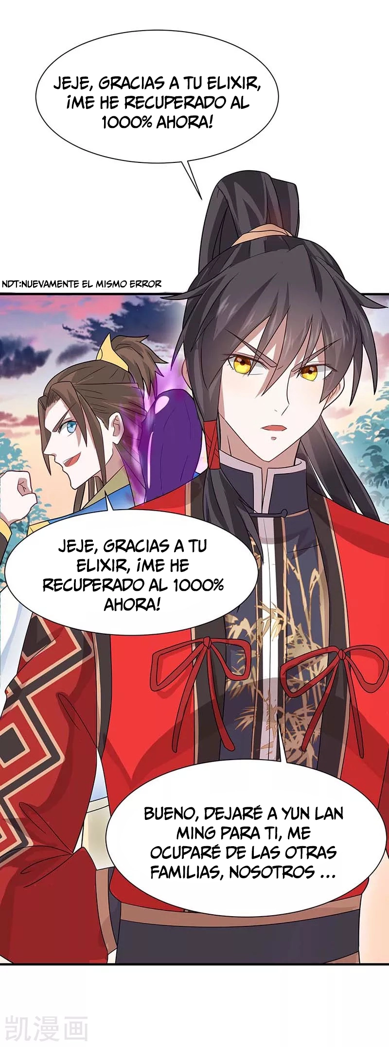 Read Renacido como el Señor Supremo ES Manga Online