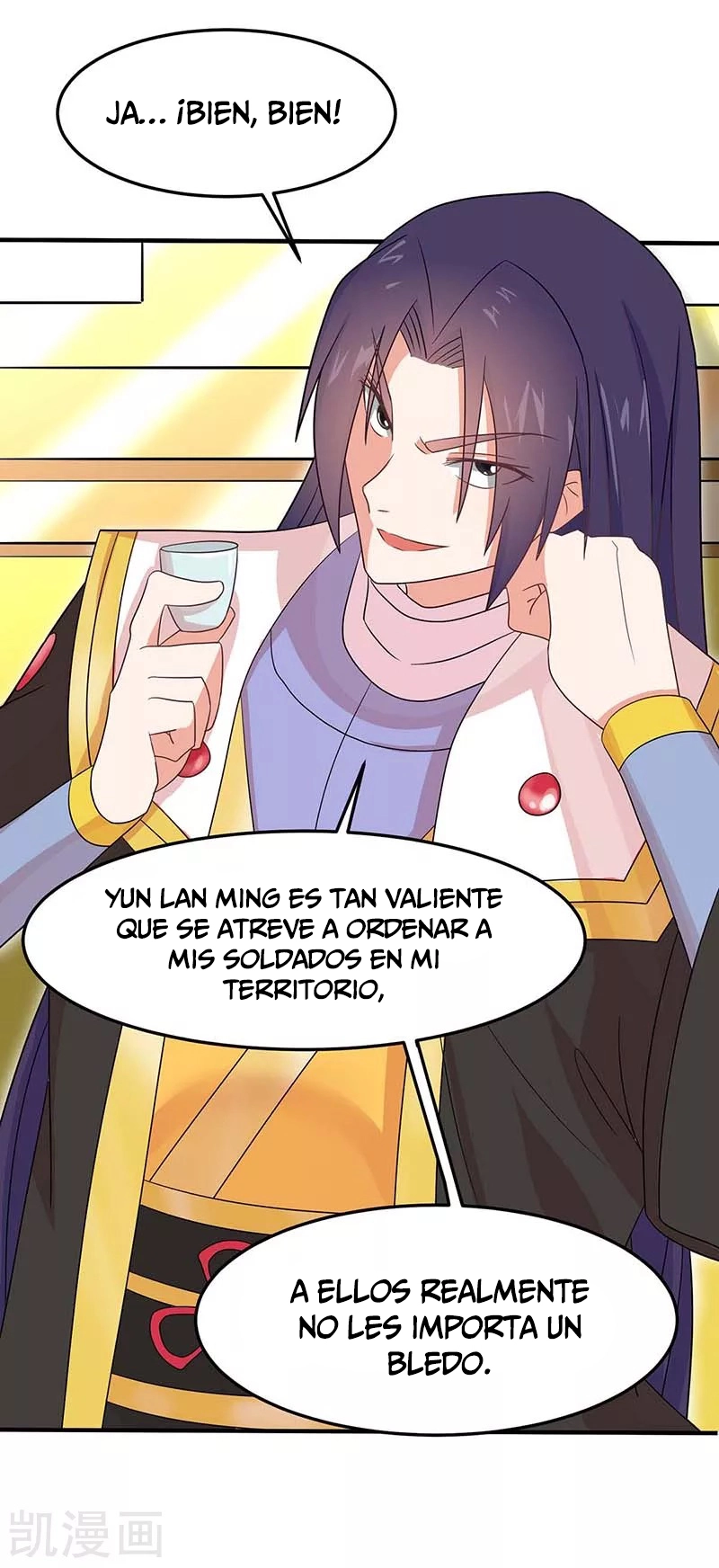 Read Renacido como el Señor Supremo ES Manga Online