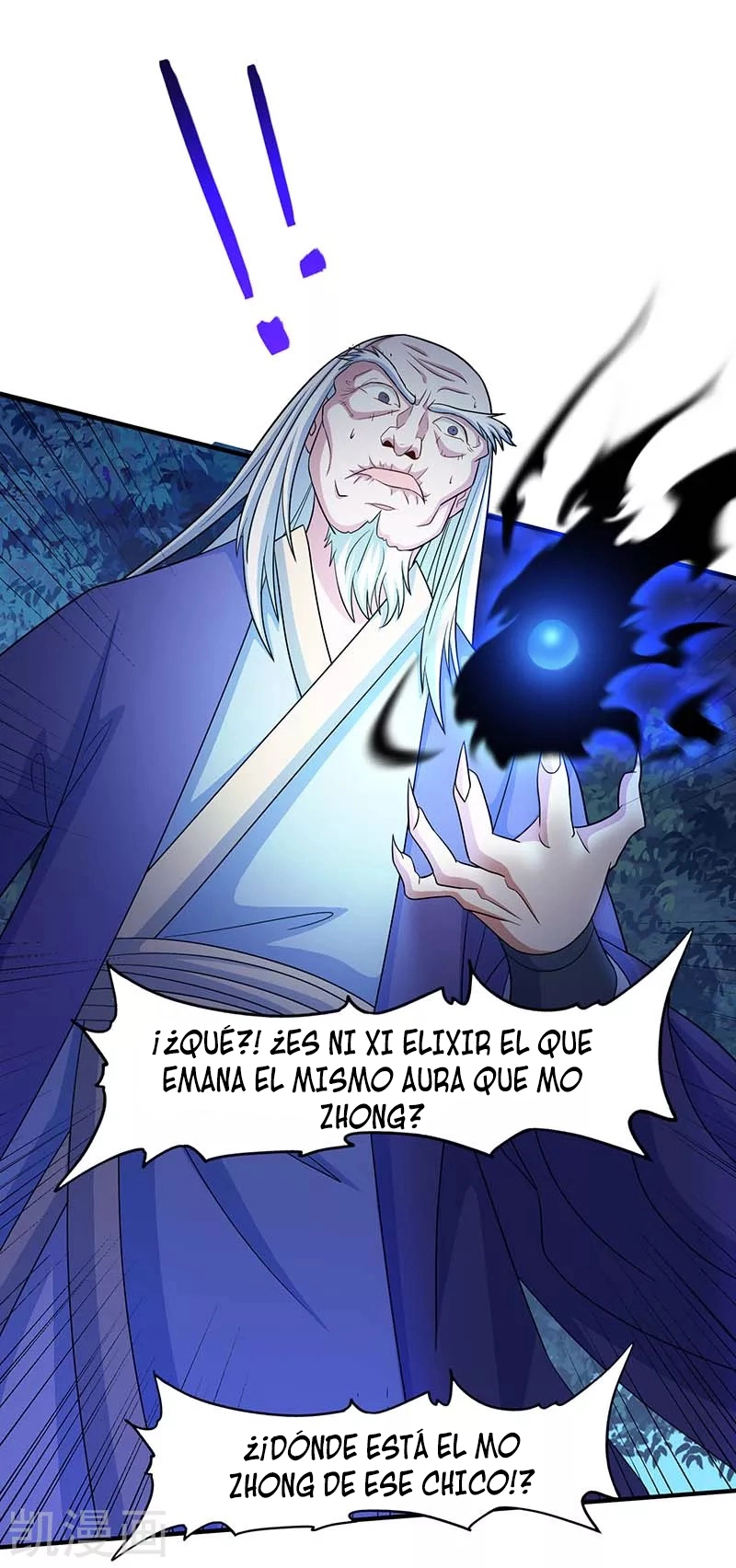 Read Renacido como el Señor Supremo ES Manga Online
