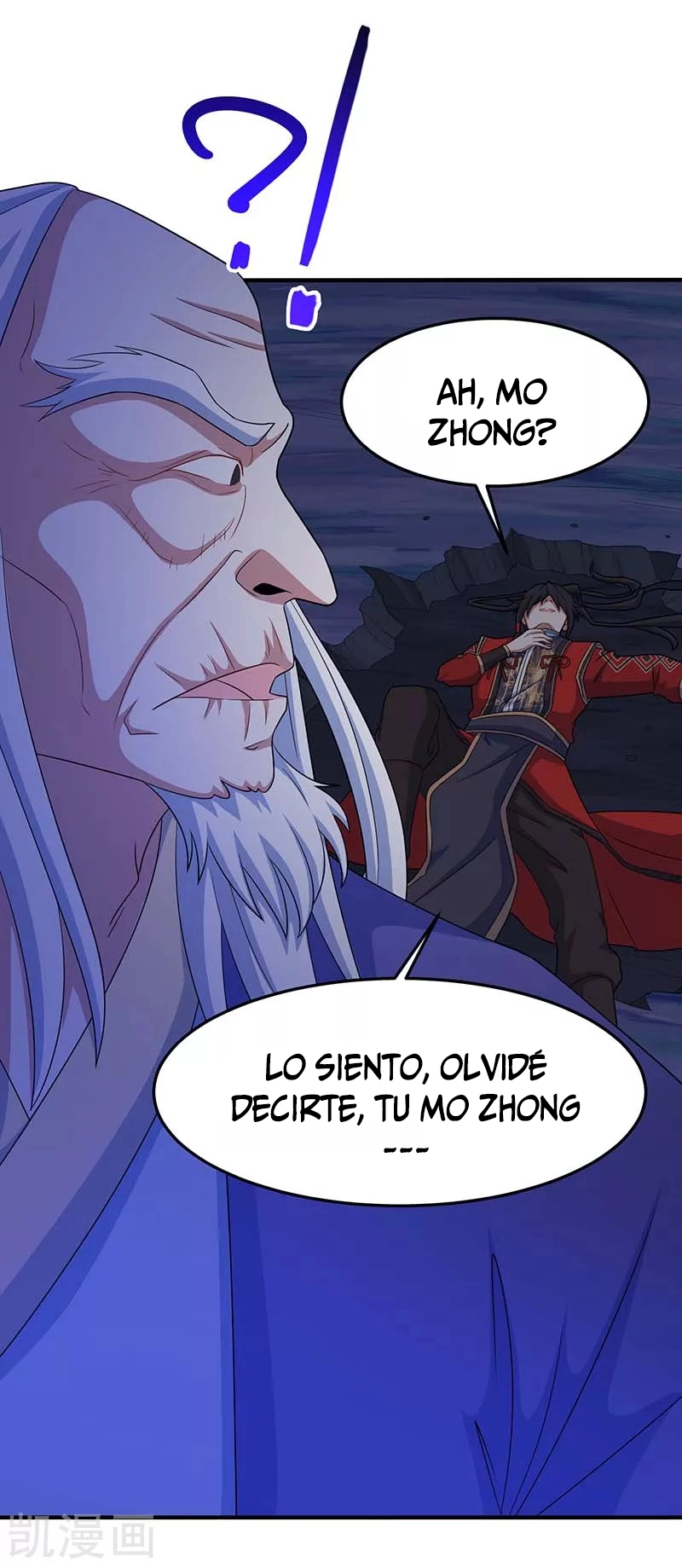 Read Renacido como el Señor Supremo ES Manga Online
