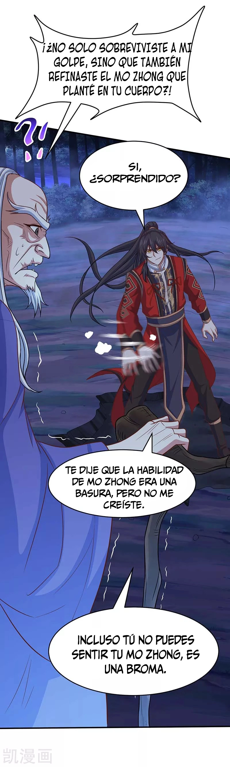 Read Renacido como el Señor Supremo ES Manga Online
