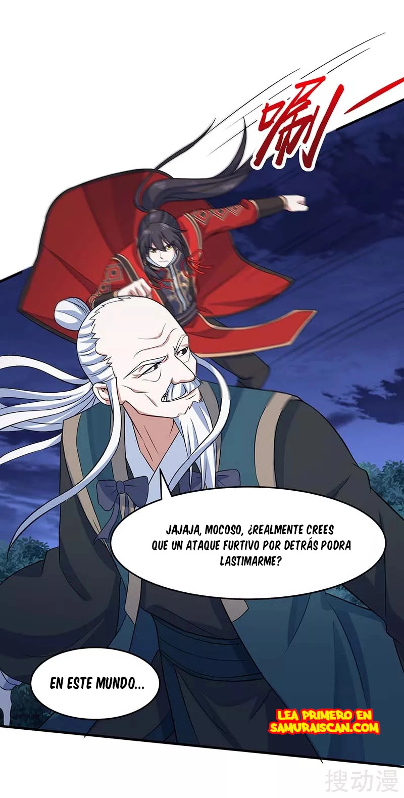 Read Renacido como el Señor Supremo ES Manga Online
