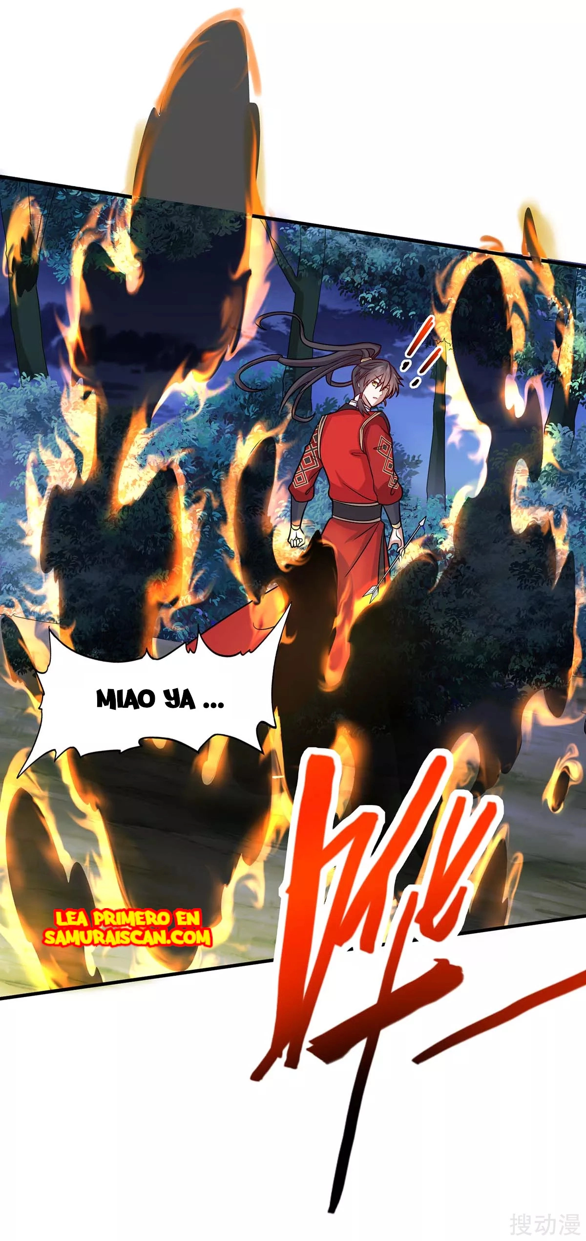 Read Renacido como el Señor Supremo ES Manga Online