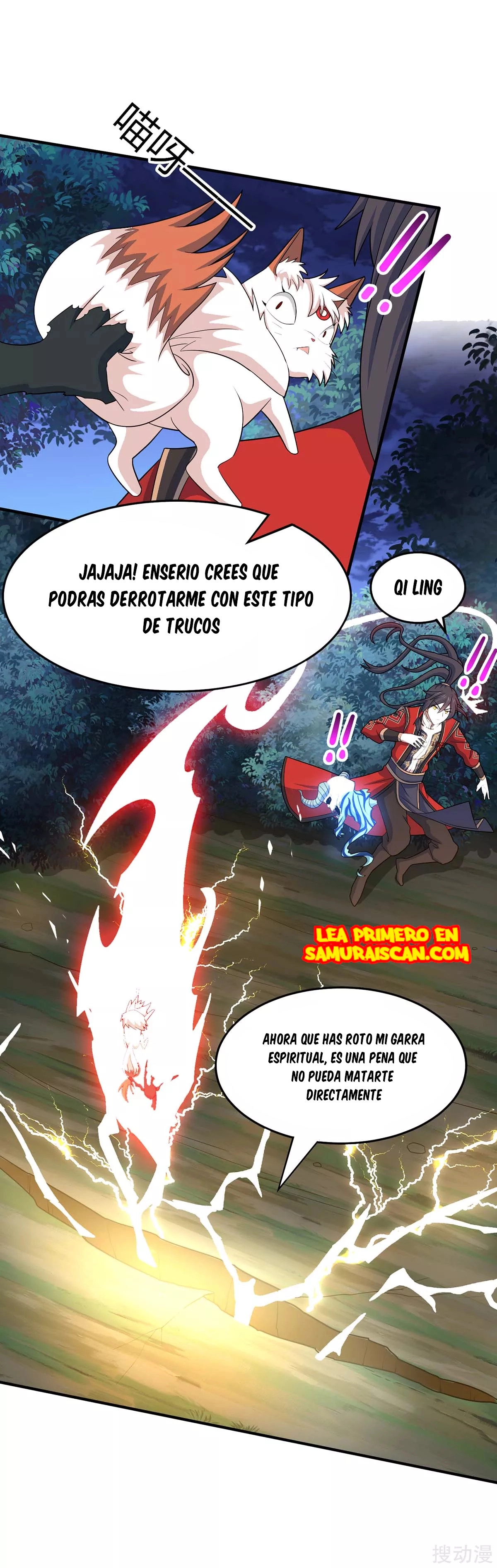 Read Renacido como el Señor Supremo ES Manga Online