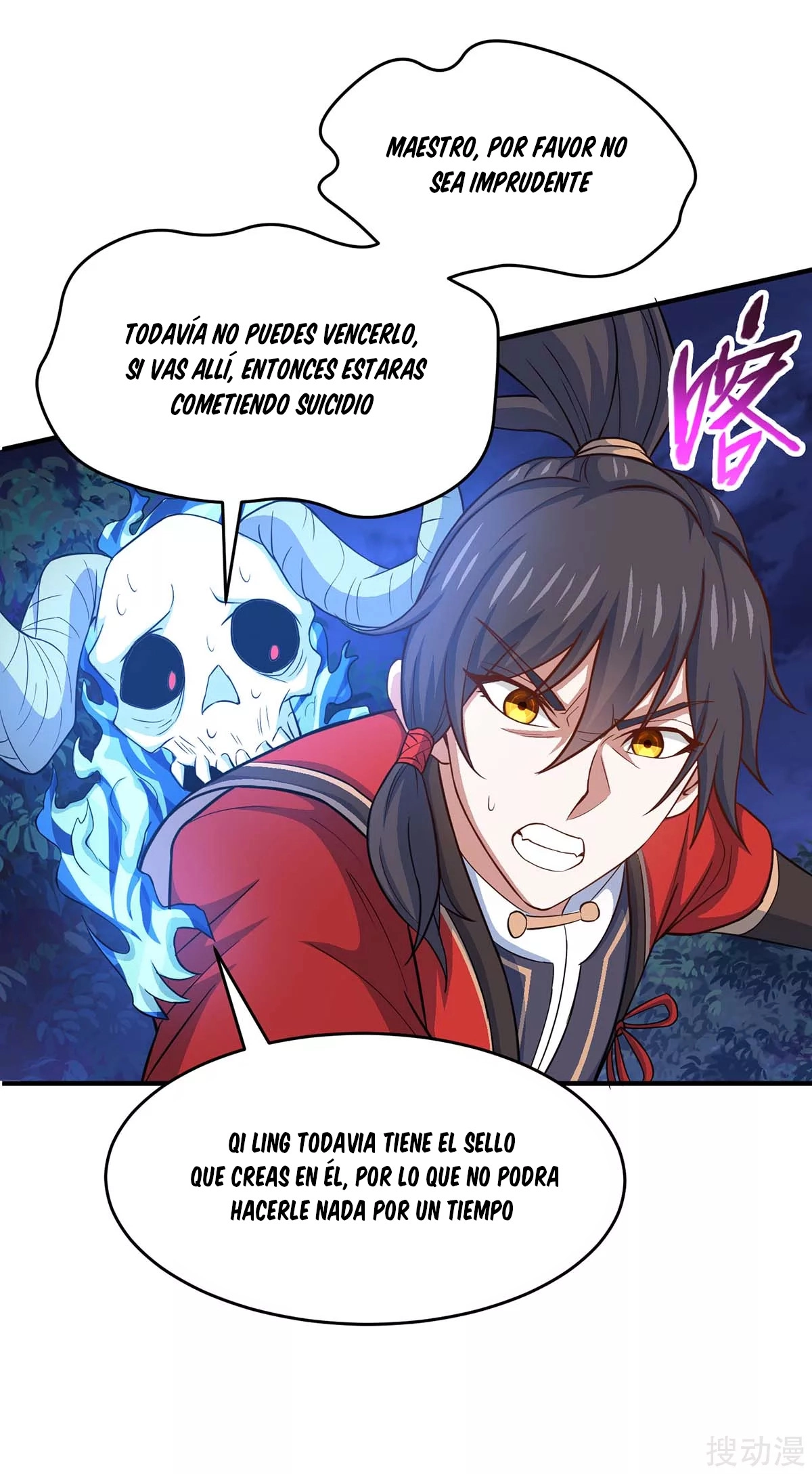 Read Renacido como el Señor Supremo ES Manga Online