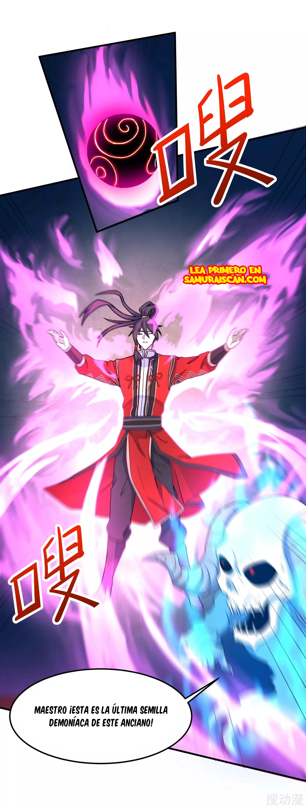 Read Renacido como el Señor Supremo ES Manga Online