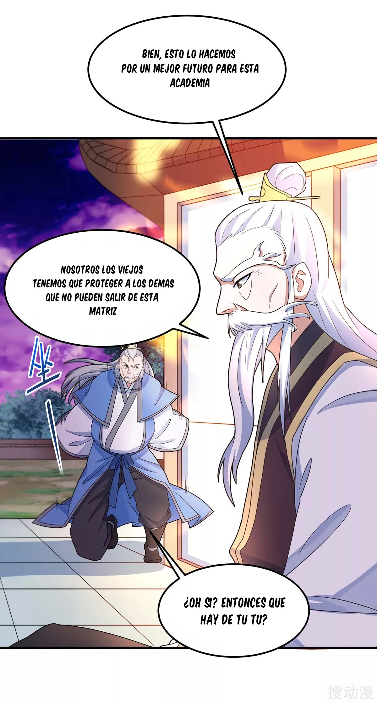Read Renacido como el Señor Supremo ES Manga Online