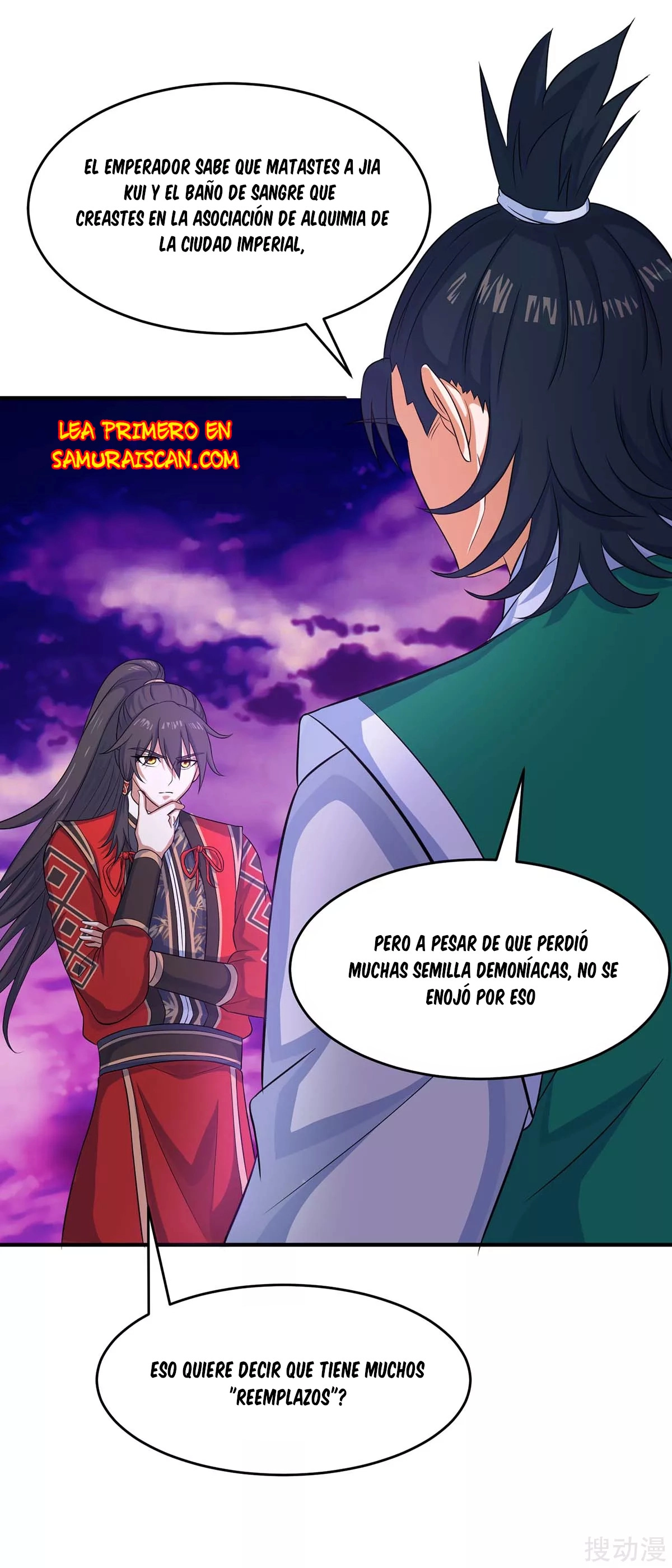 Read Renacido como el Señor Supremo ES Manga Online