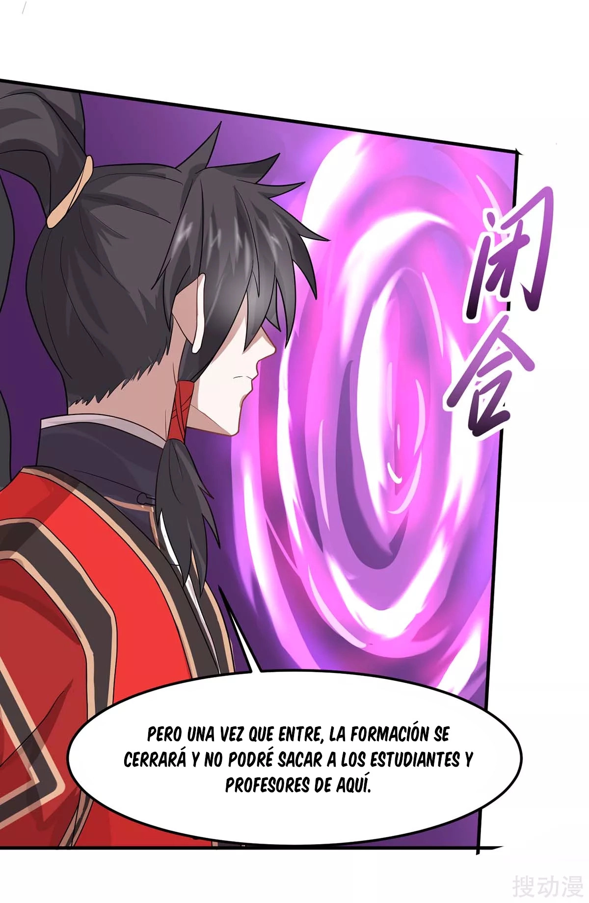 Read Renacido como el Señor Supremo ES Manga Online