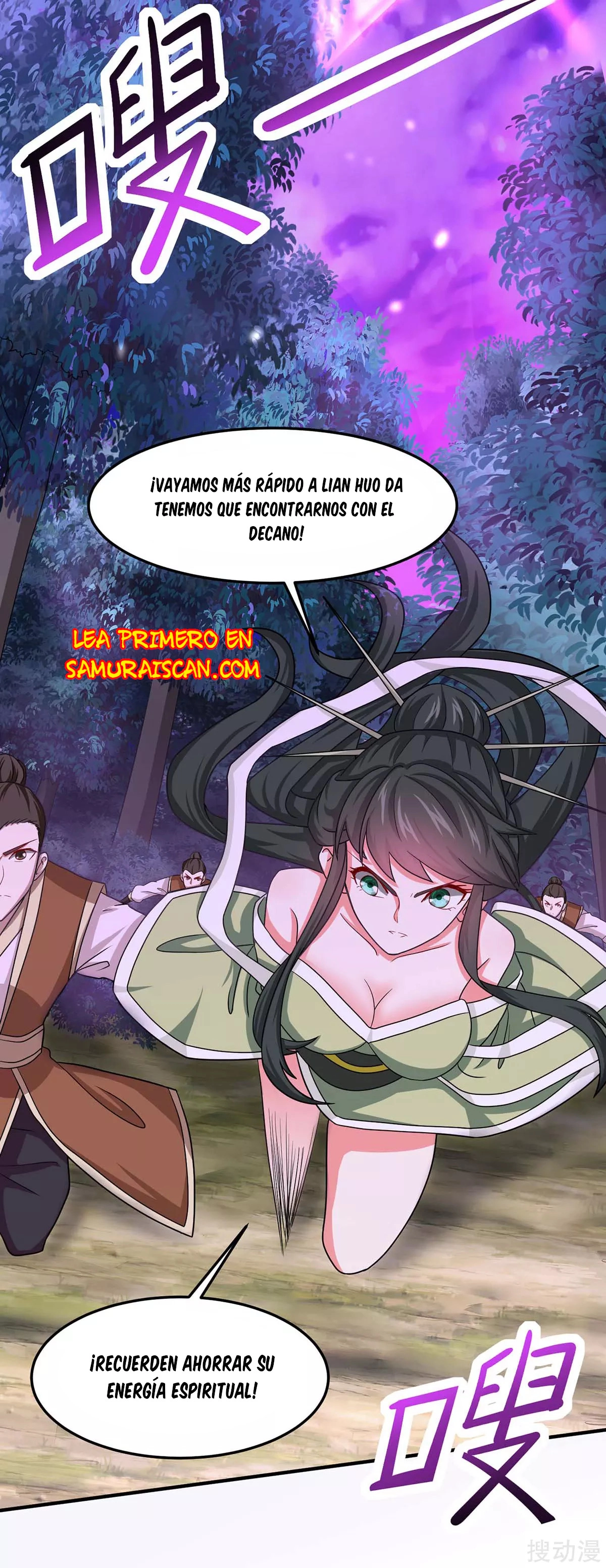 Read Renacido como el Señor Supremo ES Manga Online