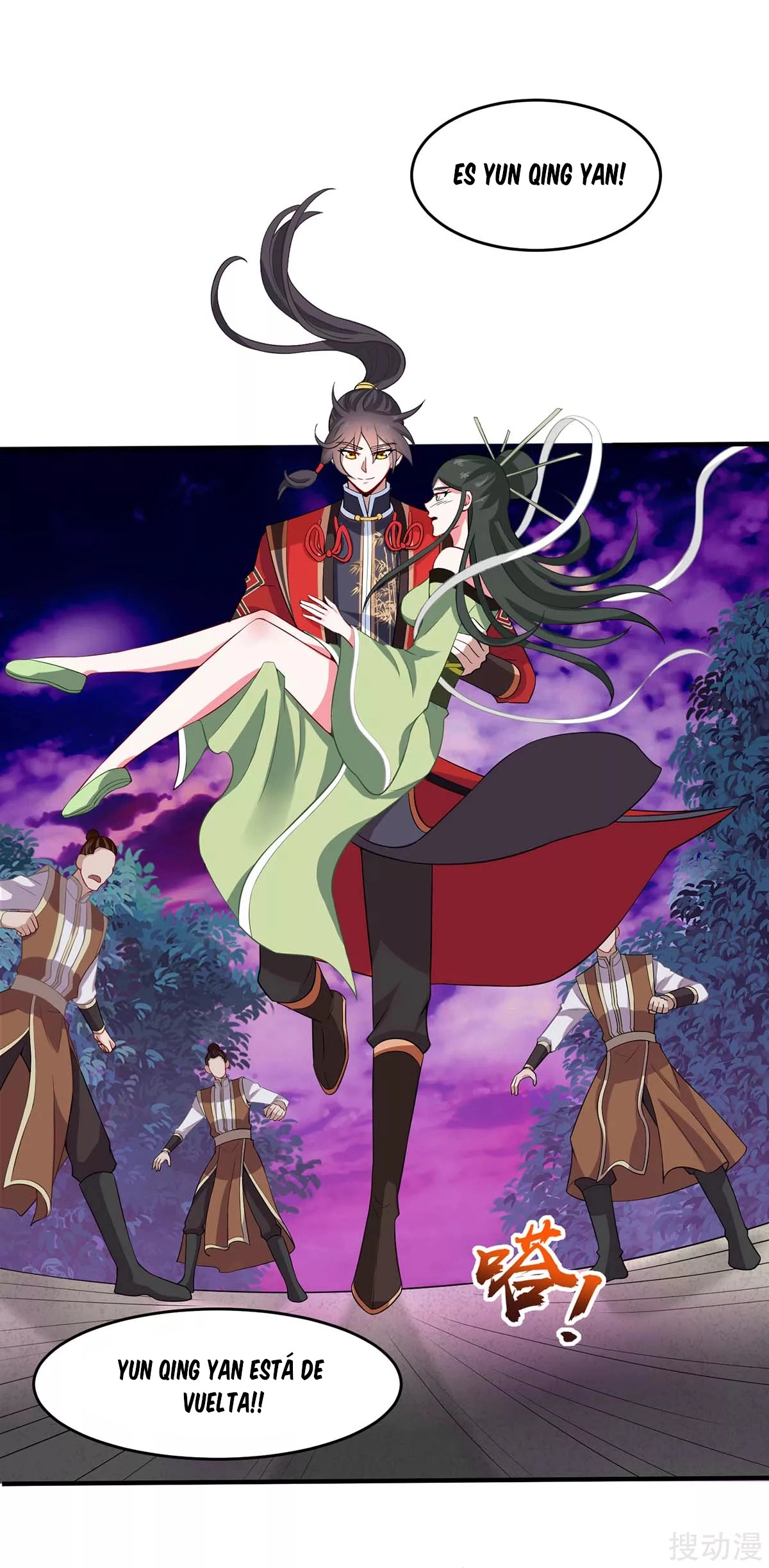 Read Renacido como el Señor Supremo ES Manga Online