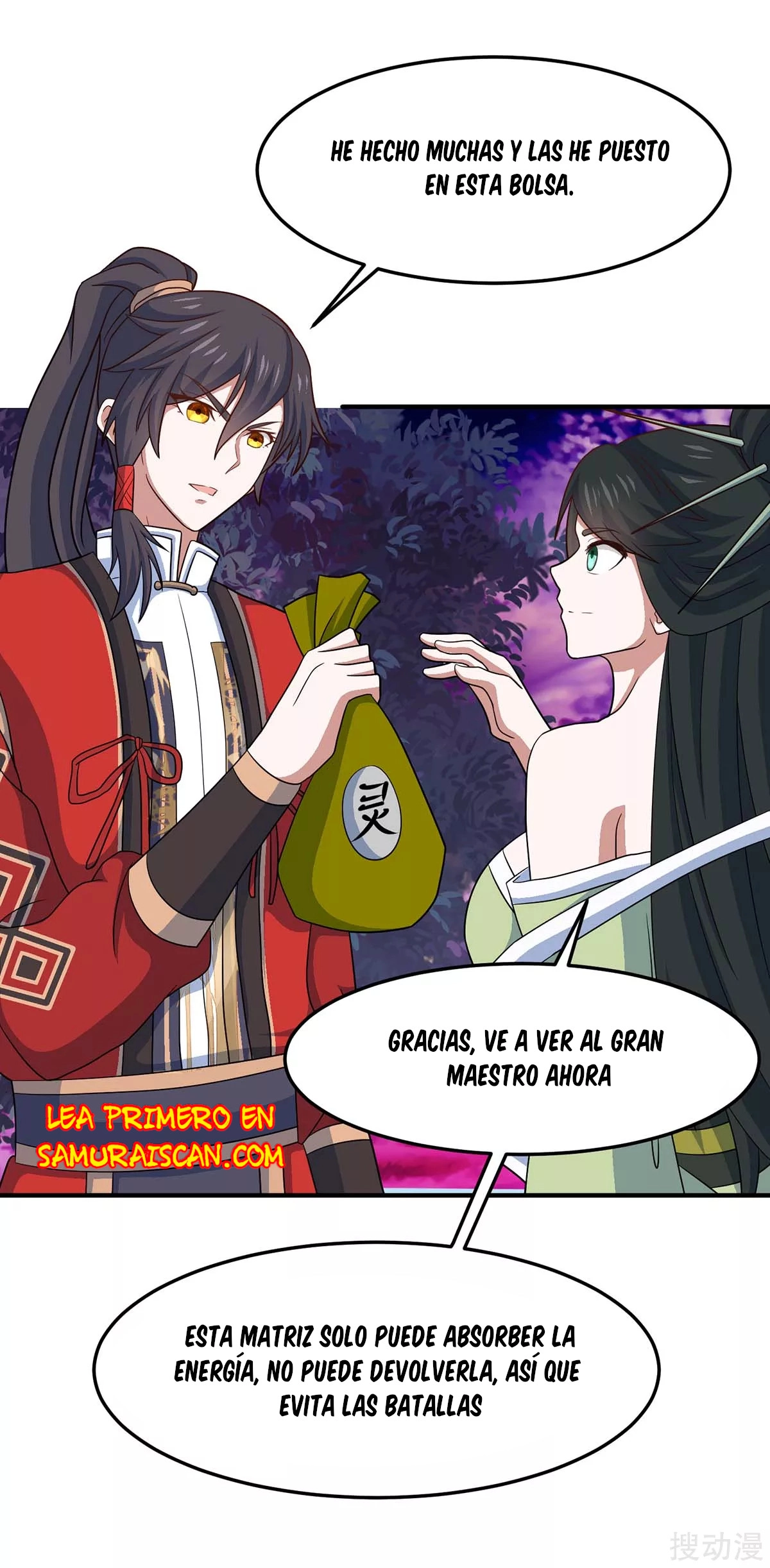 Read Renacido como el Señor Supremo ES Manga Online