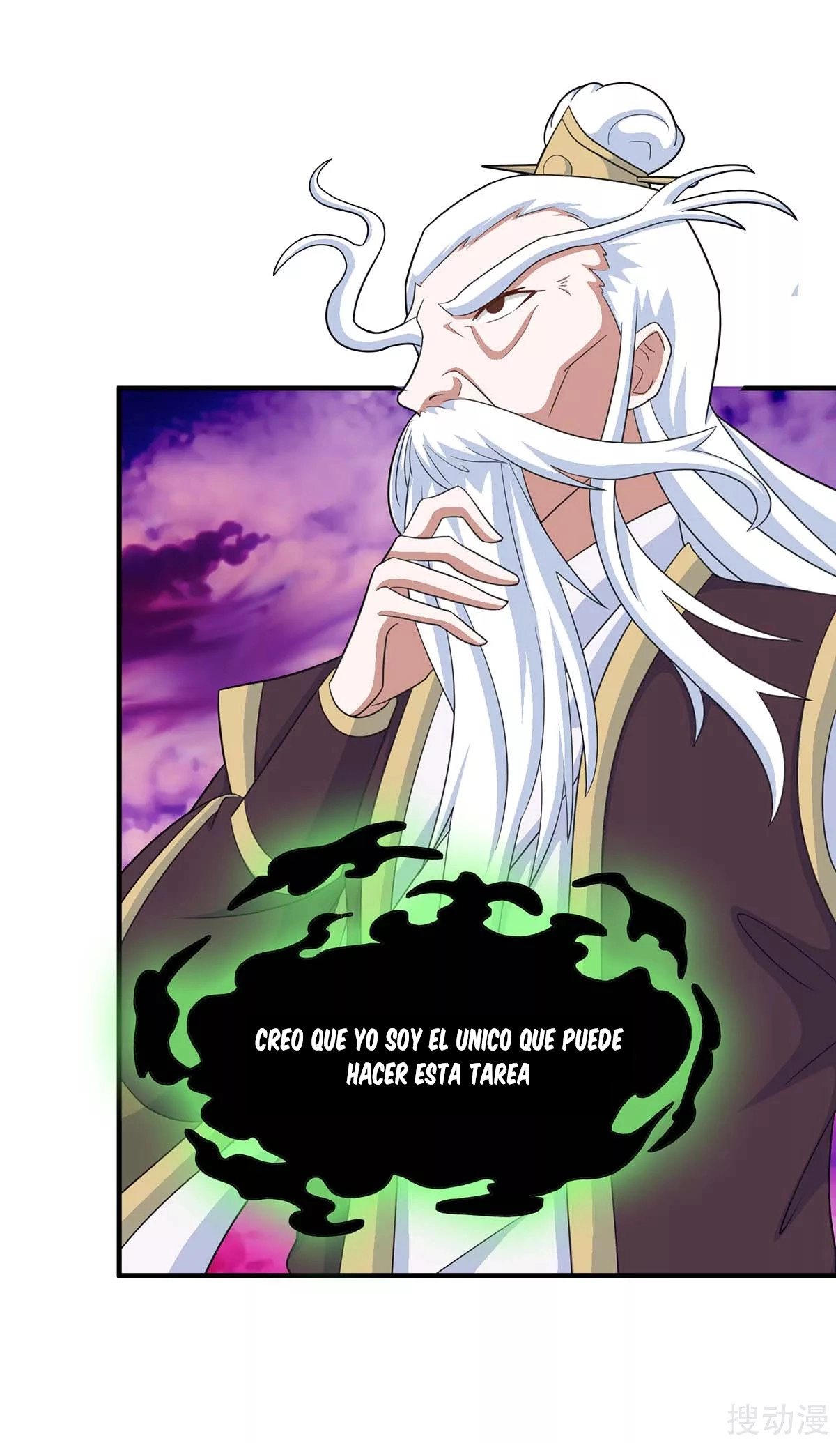 Read Renacido como el Señor Supremo ES Manga Online