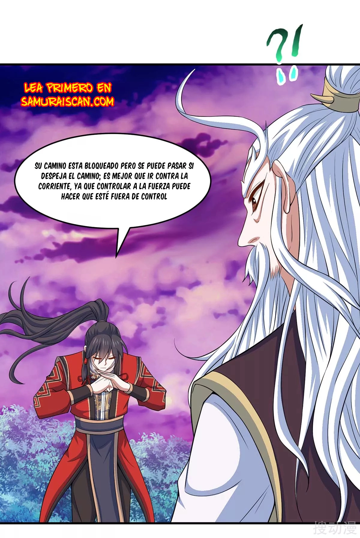 Read Renacido como el Señor Supremo ES Manga Online