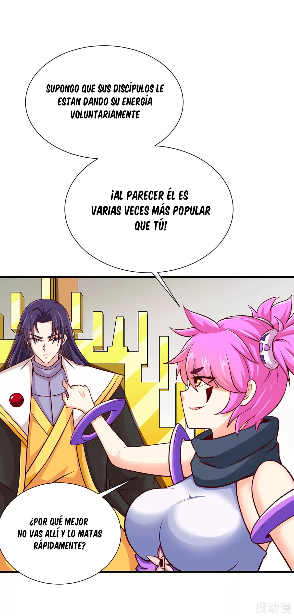 Read Renacido como el Señor Supremo ES Manga Online