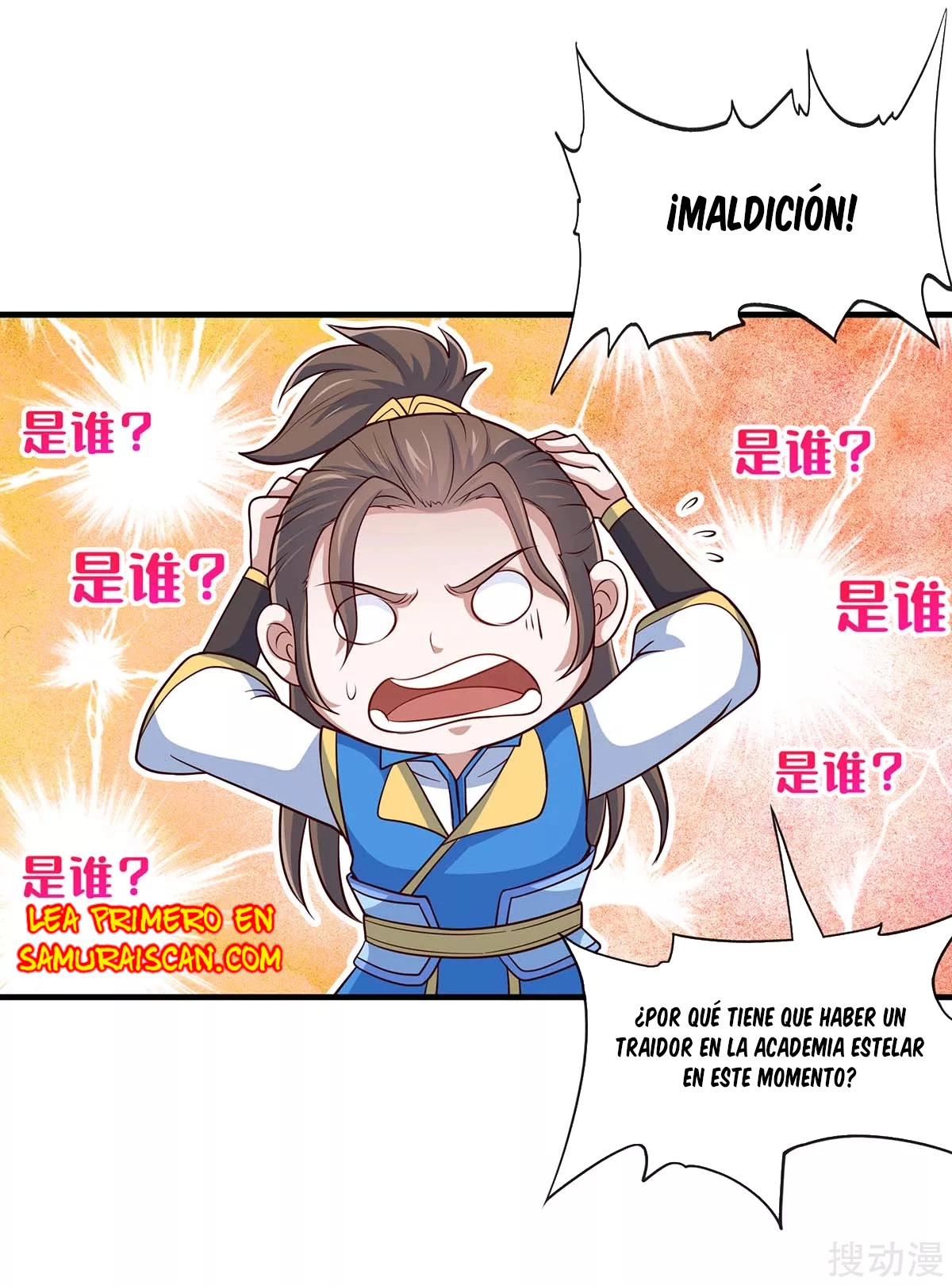 Read Renacido como el Señor Supremo ES Manga Online