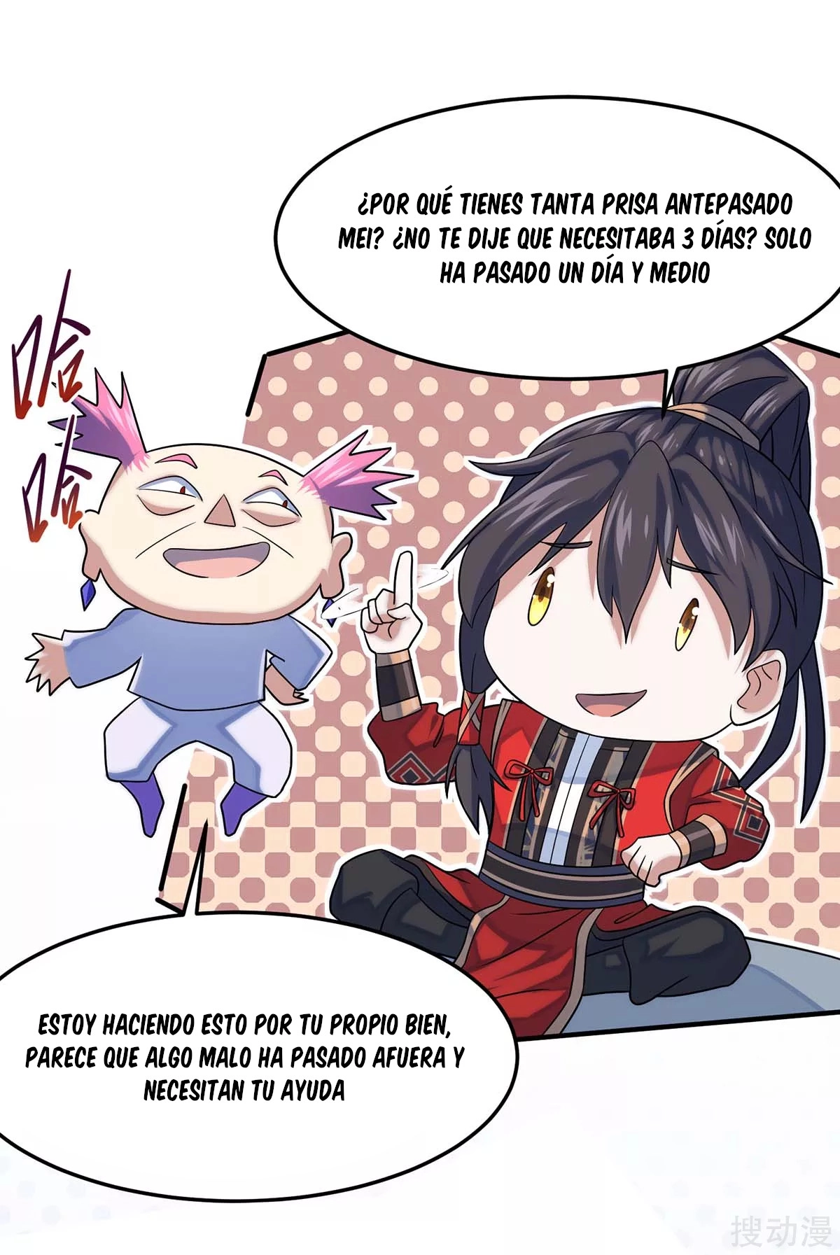 Read Renacido como el Señor Supremo ES Manga Online