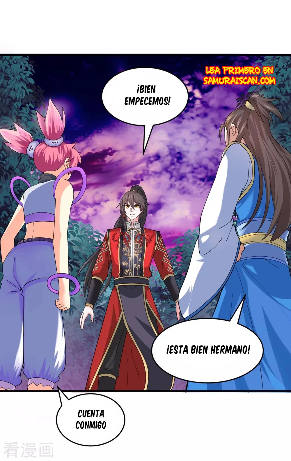 Read Renacido como el Señor Supremo ES Manga Online